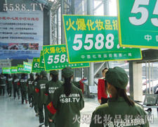 31�Ý�(j��)�����I(y��)���[��(hu��)�ϻ�Ů����������Ӱ