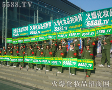 ̤���ƏV���������𱬾W(w��ng)�x�o(w��)���