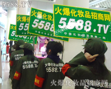 ��ɹ�,���Є���