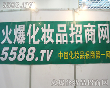 �𱬻��yƷ���̾W(w��ng)�������֞���������֮·�I(l��ng)����