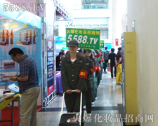 �����Լ��������҂��Č�����