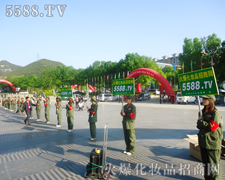 ���ˏV����ꠚgӭ�����ӝ������I(y��)���[��