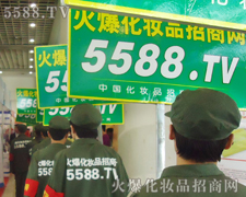 �������������������ġ��ȸɄ�