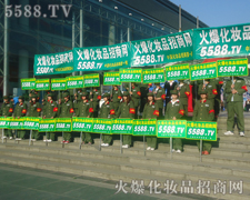 ��ˮ����𱬾W(w��ng)��ʹ���ѳ��L(zh��ng)