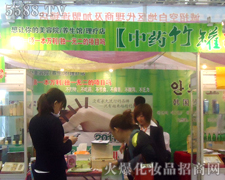 ���\(y��n)���_(d��)���I(y��)���޹�˾��չ��31�Ý�(j��)�����I(y��)���[��