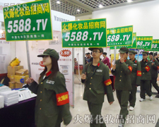 ͦ������������ǰ����ɹ���