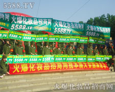 ����ݔ�����ŗ��ľ���Є���ÿ��������