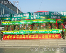 �������I(y��)���[���𱬅����ˆTȫ�w��