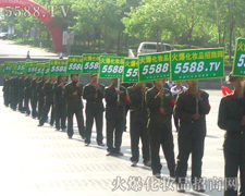 �����������������Є�Ҋ�C���ƏV