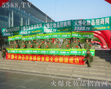 չ���Y��,�𱬵ľ������Ȼ���m(x��)