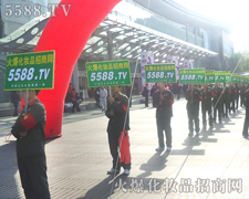 ���ƏV���ü���ȼ�����Ì���Ҋ�C