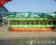 ���˶�־�߰����黯�yƷ����ؕ�Iȫ������