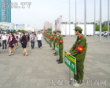 �Ϻ����I(y��)���[��(hu��)���𱬻��yƷ���̾W(w��ng)��(qi��ng)������