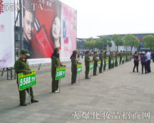 �Ϻ��²��[���ģ��𱬾W(w��ng)����������