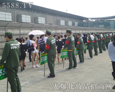 ���׵����������𱬻��yƷ���̾W(w��ng)��(ji��n)������