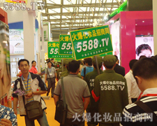 �𱬻��yƷ���̾W(w��ng)���������һ���oǰ������ֹ����