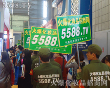 �𱬻��yƷ���̾W(w��ng)���������(du��)һ·��ǰ����������