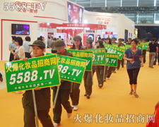 �������ی�(sh��)�����T�ͻ𱬻��yƷ���̾W(w��ng)�����x�͵�����