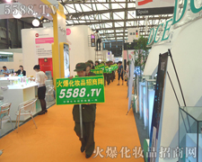 �e���o�p���ƏV��ʽ���A�������Ѕ�չ�ˆT����A