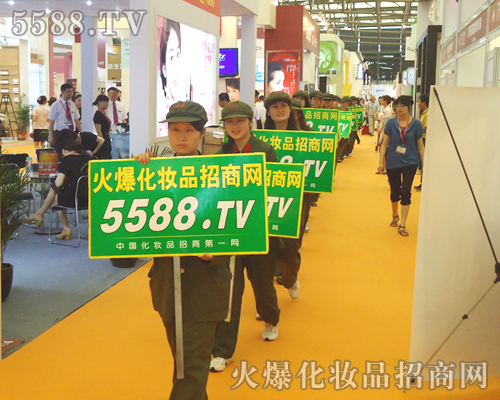 �𱬻��yƷ���̾W(w��ng)�����(du��)��ጷ�������