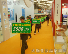 һ֧���˵Ļ𱬻��yƷ���̾W(w��ng)�������(du��)�^��(zh��n)���Ϻ����I(y��)���[��