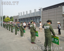 ���Ϻ����I(y��)���[��(hu��)�����𱬻��yƷ���̾W(w��ng)�ǰ�����