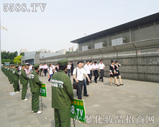 ���˳�֮�Ժ�������(ji��n)�صľ�����ÿ��(g��)����(hu��)��