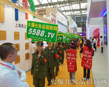 �𱬻��yƷ���̾W(w��ng)��Խ�������^��ǰ��