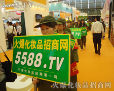 �G܊�b���t�������𱬾W(w��ng)�e���o�p���ƏV��ʽ