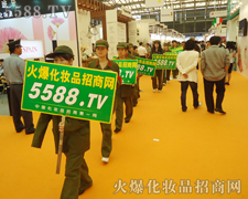 �𱬾W(w��ng)�������(du��)����һ��(g��)�нM�����мo(j��)�ɵĈF(tu��n)�(du��)��