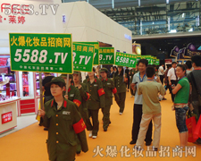 �𱬻��yƷ���̾W(w��ng)���h(yu��n)�����ИI(y��)�l(f��)չ��ǰ����