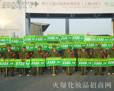 �𱬻��yƷ���̾W(w��ng)�������(du��)����Ӱ�Ϻ����I(y��)���[��(hu��)