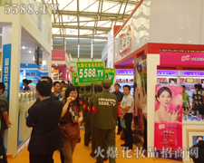 ���R�ľGɫ�����(du��)����׌���Ѕ�չ�ˆT�f�ֲ�