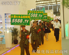 �𱬻��yƷ���̾W(w��ng)�M��һ�������P(y��ng)�ĺ���