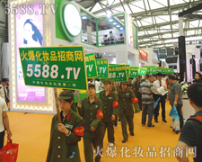 �𱬻��yƷ���̾W����������S̎��Ҋ