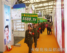 �𱬻��yƷ���̾W���������M���Ϻ����I(y��)���[��