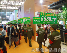 �𱬻��yƷ���̾W��������������߳���