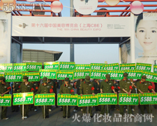 �𱬻��yƷ���̾W�����������Ӱ�Ϻ����I(y��)���[��