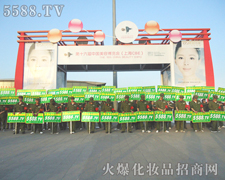 չ��(hu��)�ƏV���ǻ𱬻��yƷ���̾W(w��ng)���h(yu��n)��ʹ��