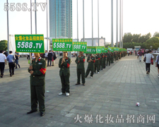 ��(l��i)�������ߵ������ǻ��ƏV�Ĝ�(zh��n)�t��