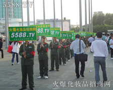 ������յ��ؕ��������ü����c(di��n)ȼ����(g��)���I(y��)���[��(hu��)