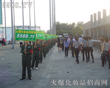 ������ƴ���͊^���m(x��)��(xi��)�𱬾W(w��ng)�������Ԓ��