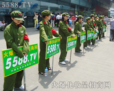 �҂�Ц��Ⱥ�����ð��P(y��ng)���ƏV��������