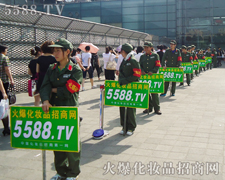 �҂��ǈԳֲ�и�Ļ���