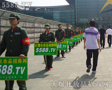 ꖹ������҂�ƴ����Ϣ