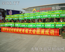 ֻҪ���ڑ�����һ��������ɹ�