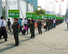 �@��Ӱ���������e�O���ϵ�����