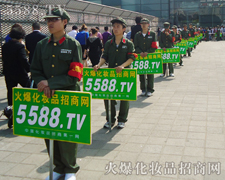 �҂��^�����҂���Խ