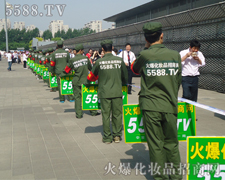 �Ì�(sh��)�����ǻ���չ�F(xi��n)�𱬪�(d��)�ص��L(f��ng)��