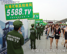 �҂����d���҂���ϲ�����������ի@